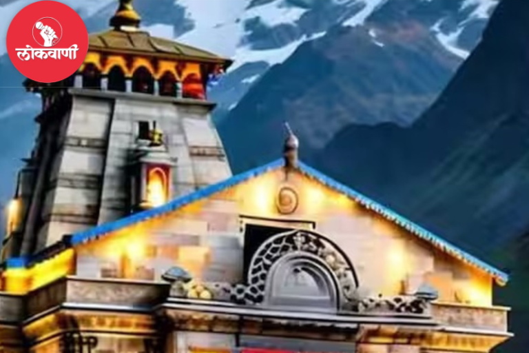केदारनाथ मंदिर में मोबाइल और कैमरे पर प्रतिबंध, रील बनाने पर होगी कार्रवाई.